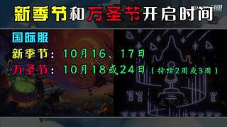 光遇教学/打开我的空间，更多有趣视频