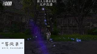 新区DD团招打手