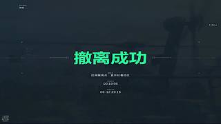 新人主播多多关照！ 833760