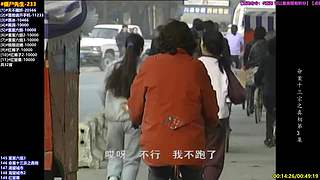 电视剧僵尸约会
