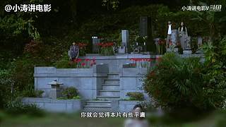 一个只讲恐怖电影的电影解说
