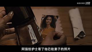 【谁语Whospeak】精彩电影解说