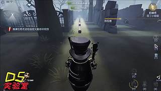 【鬼刃解说】玩第五人格，一定要笑着玩！~