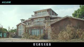 科幻战舰，为你带来好看的科幻片