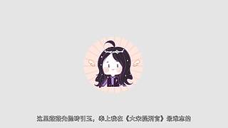 【悬疑烧脑】欢迎来到侦探宇宙