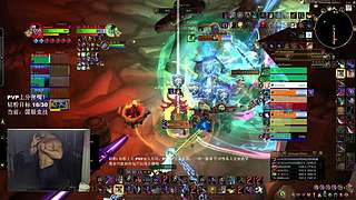 PVP钻粉上车，冲分！嘀嘀嘀