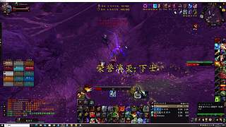 时光服战士术士战场爆杀