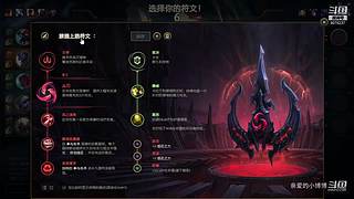 欢迎来到小博游戏厅