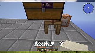 【搞笑暖男】关注上车