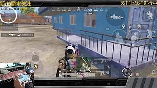 王牌路人局钢枪9136962