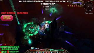 恐怖黎明联机组队
