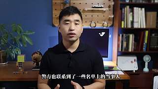 英大吉的奇闻&故事档案