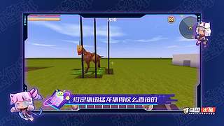 看迷你星球领迷你世界游戏道具！