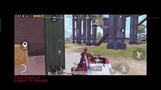 网吧 .直播、