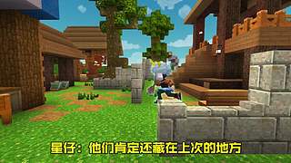 手工星球官方：一起创造与冒险吧