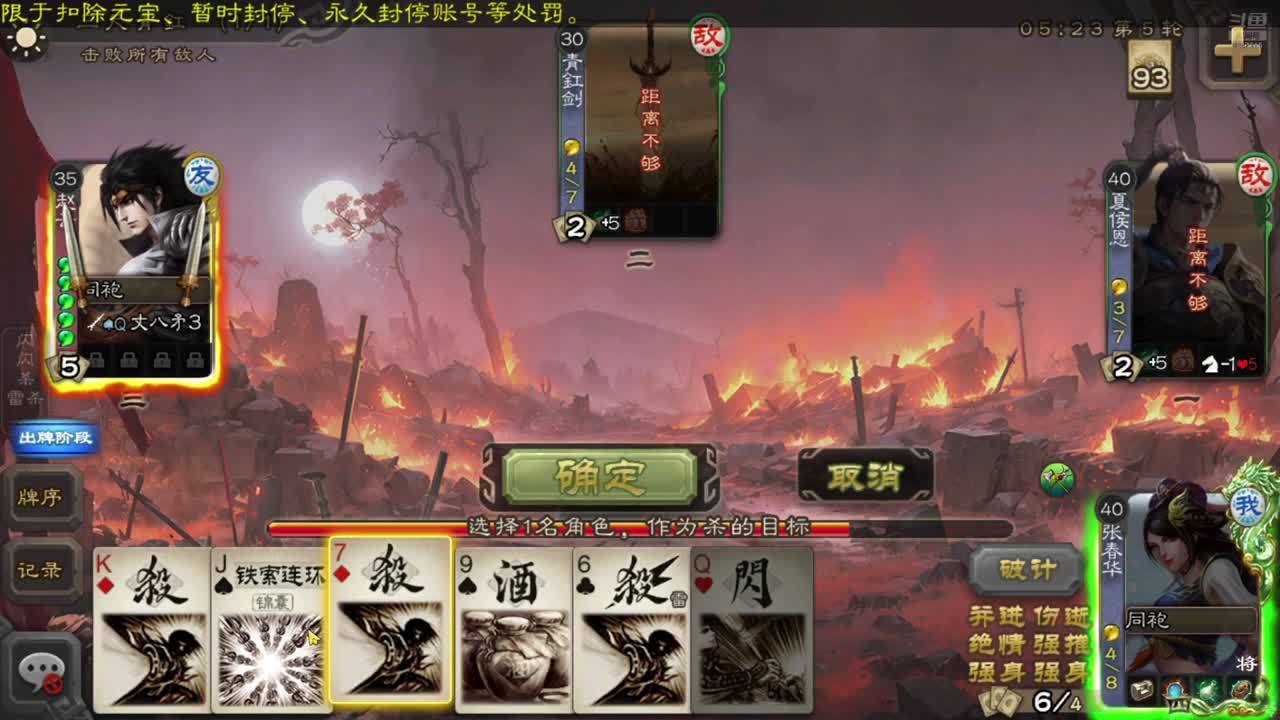 吃你吃个苹果吧