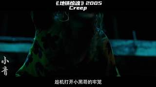 杰森、人皮脸，各种杀人魔解说，你敢看吗？