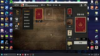 10000分东南亚！