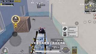 用户72008660的直播间