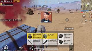 用户72008660的直播间