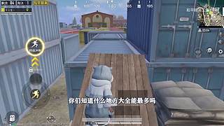 用户72008660的直播间
