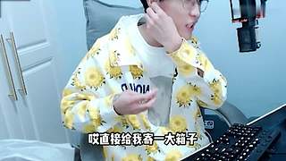蛋白的视频轮播直播间