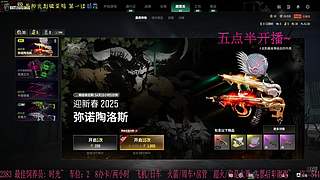 有位置，38离异带2娃！
