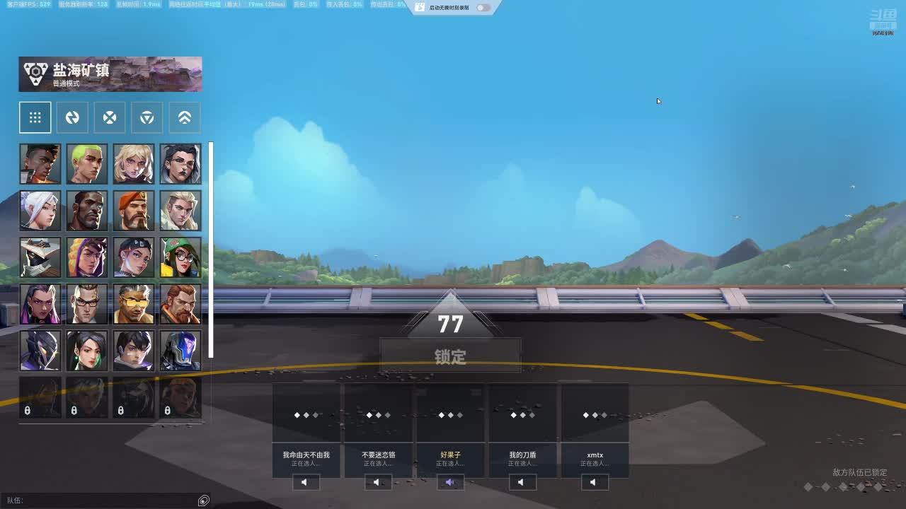cobweb01的直播间