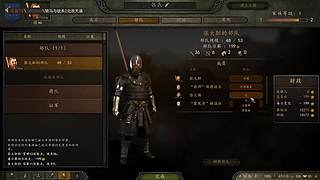 晚上好鸭！