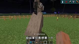萌宠电影剪辑的直播间