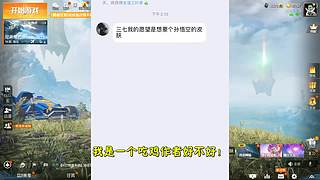 萌宠电影剪辑的直播间
