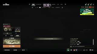 沉淀！沉淀！沉淀！ 9793886