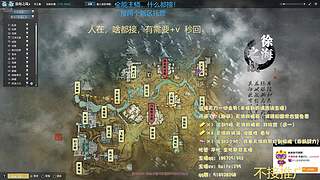 全职论剑，提功力，天波府,雨林宫等！