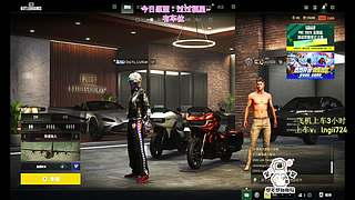 【有车位】PUBG启动！