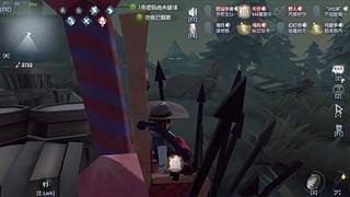 夜深，先入睡了！