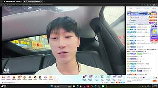 认真玩玩 认真玩玩玩