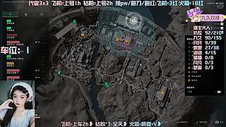 【有位】纯狱风猛攻小北