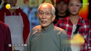 【开心麻花】沈腾、马丽经典小品专场