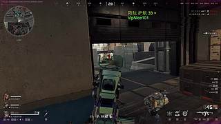 护航 陪完~！33