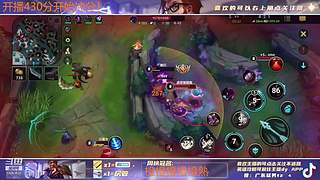 V区，6国一打野把把C