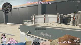有位 玩吗玩吗