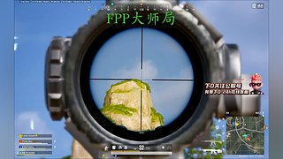 PUBG新手。。。