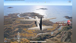 PUBG新手。。。