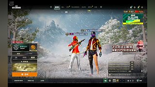 PUBG新手。。。