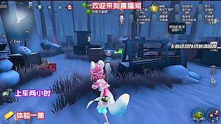 冲巅七！高阶局控场碾压四抓