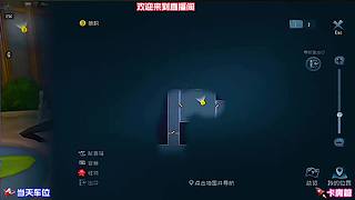 盲女超惨被针对