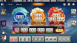 包上五亿专场！！
