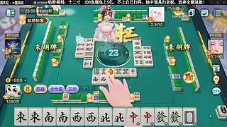 滴滴！五亿小车开起来！！！