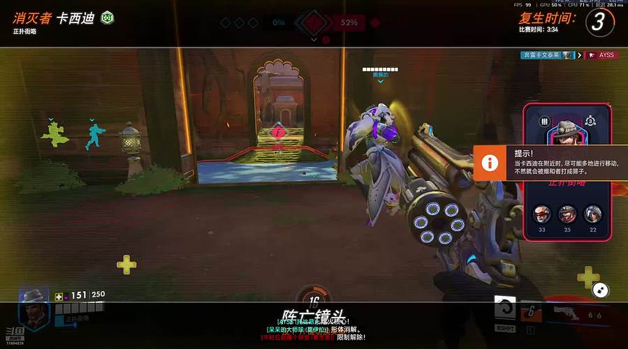 打打守望！11694839