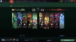 打打守望！11694839